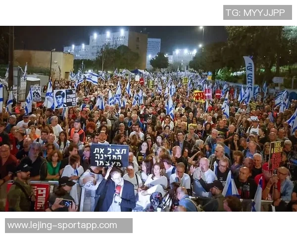 德国球迷组织警告加强球场安全措施可能引发更大规模抗议活动