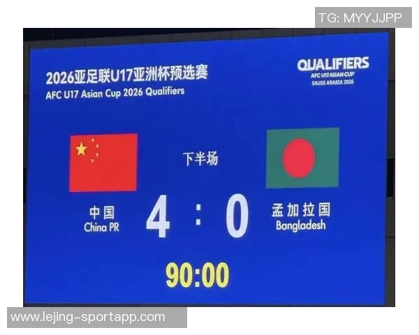 国足U16备战U17亚洲杯预选赛特别安排晚间加开返程专列